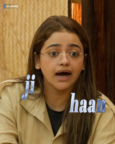 'ji haan' set large in a blue serif face