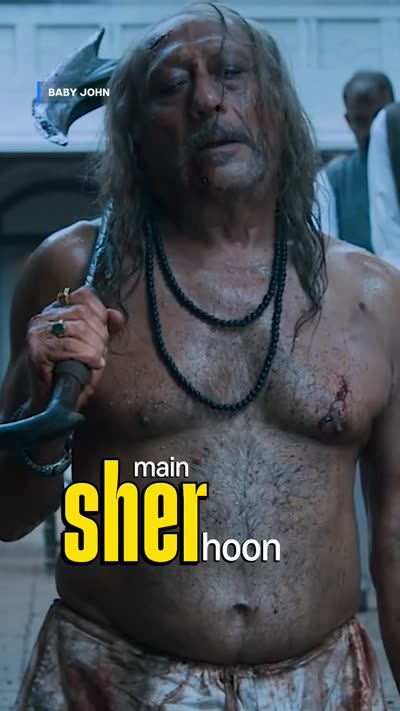 'main SHER hoon' with SHER in large yellow type