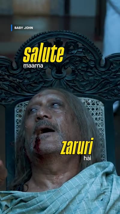 Two caption blocks, 'salute maarna' upper left and 'zaruri hai' lower right