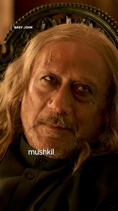 'mushkil hai na' in plain white type