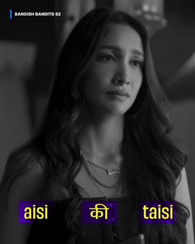 A line reading 'aisi की taisi' with Latin and Devanagari mixed, each word in its own purple block