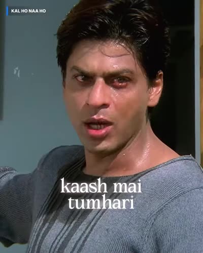 Two-line plain white subtitle over a film frame