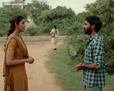 Two people facing each other in profile on a path, bug reading SITA RAMAM