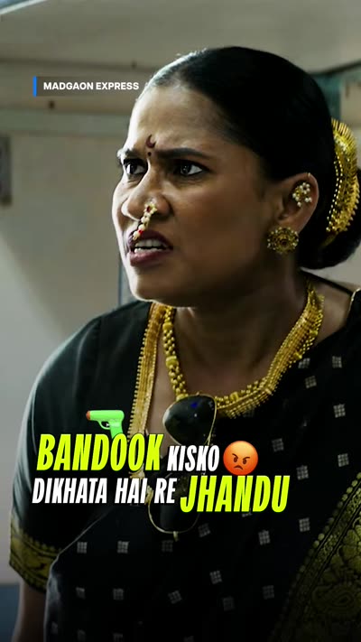 All-caps caption with BANDOOK and JHANDU in yellow, the rest white