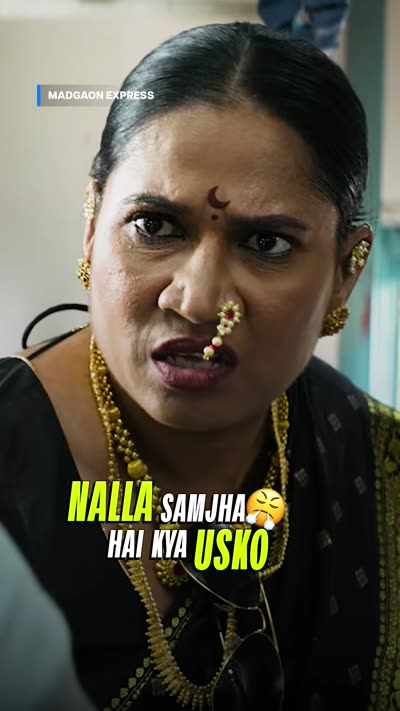 All-caps caption with NALLA and USKO in yellow and an emoji inline