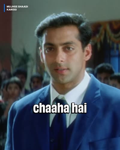 Plain white caption reading 'chaaha hai' over a film frame