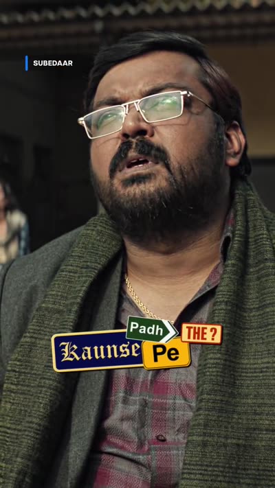 Paper-chip caption reading 'Kaunse Padh Pe THE?' in mixed typefaces