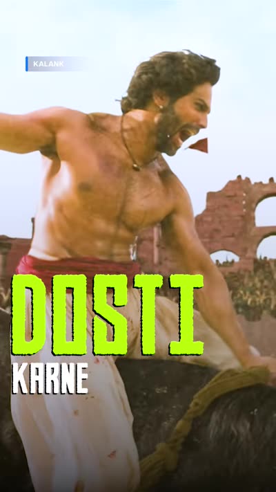 'DOSTI' very large in acid green with 'KARNE' smaller beneath