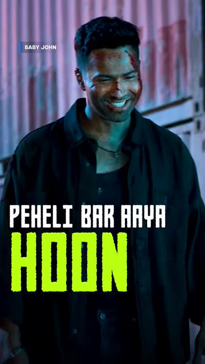 'PEHELI BAR AAYA' above 'HOON' large in acid green